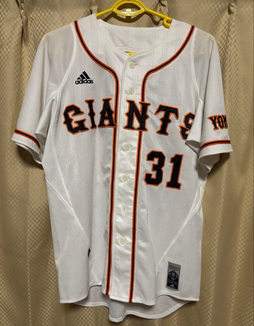 （最終価格）読売ジャイアンツ松本哲也31 直筆サイン入りユニフォーム