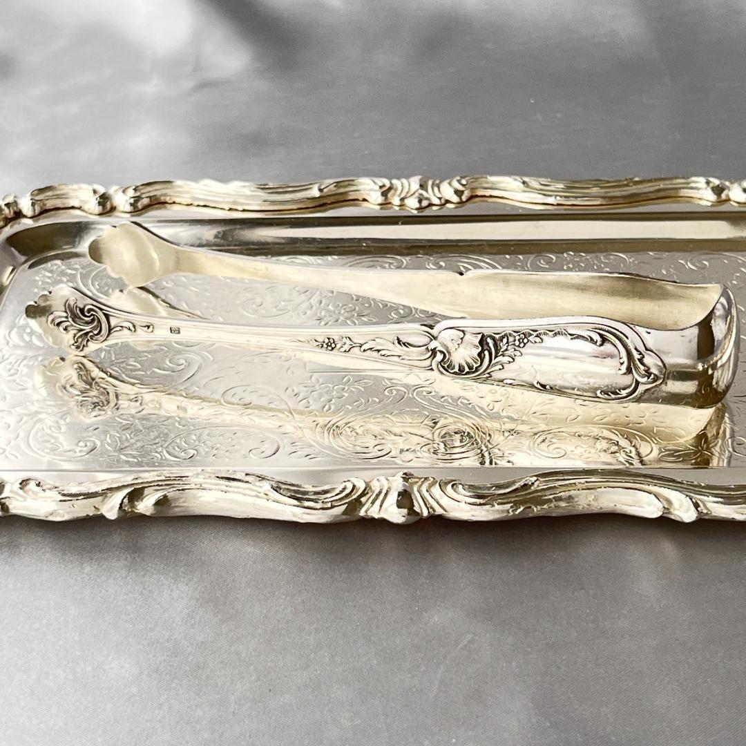 【仏蘭西】 Louis XV トング　ルイ15世様式 16cm