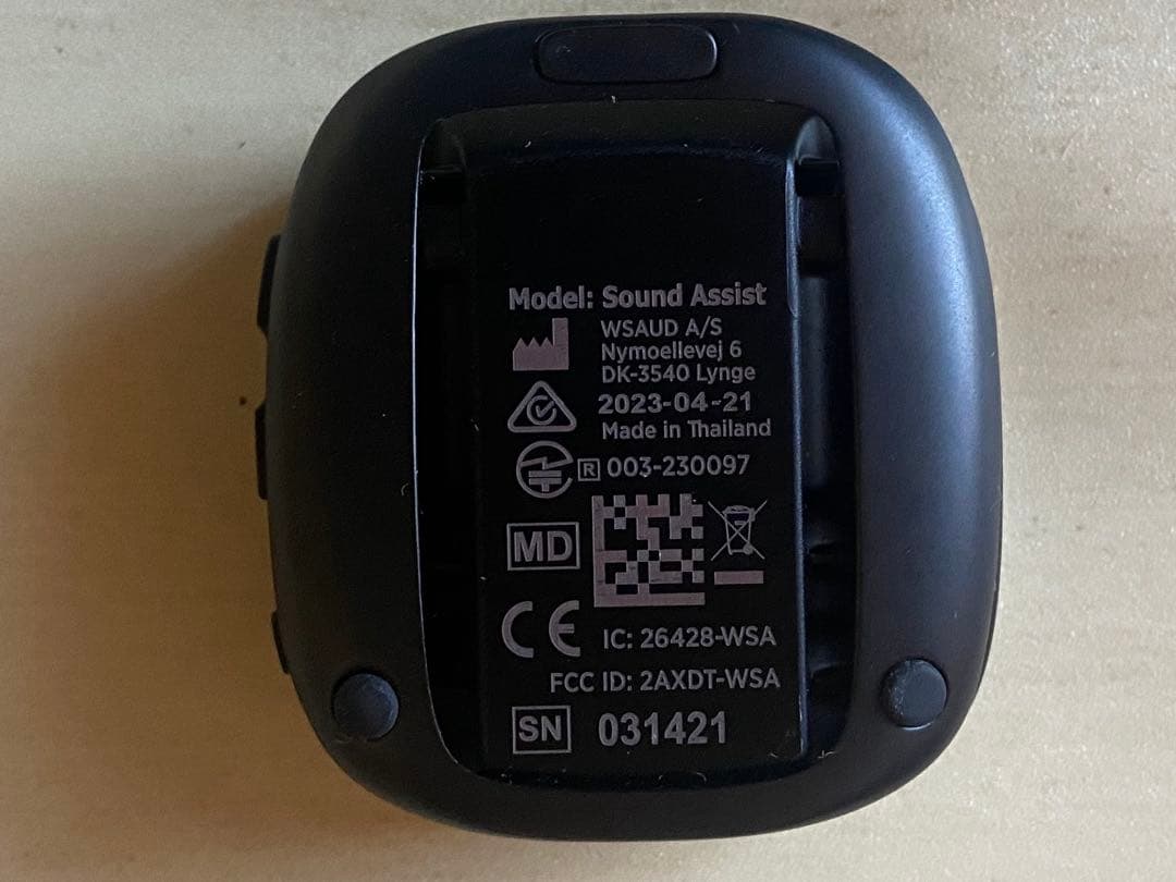 WIDEX ワイデックス　サウンドシステム　充電器とネックストラップ付