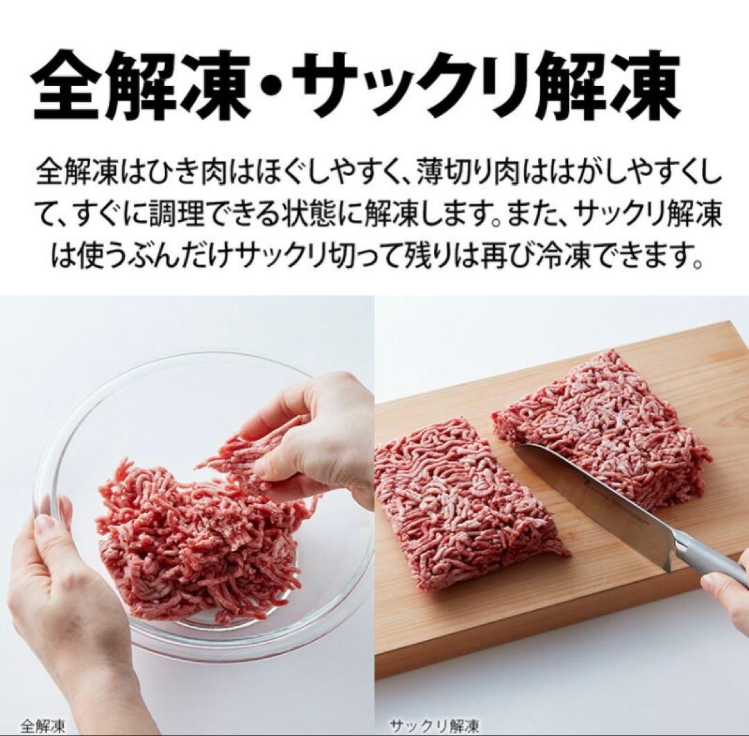 シャープ オーブンレンジ 18L RE-WF185 ブラック