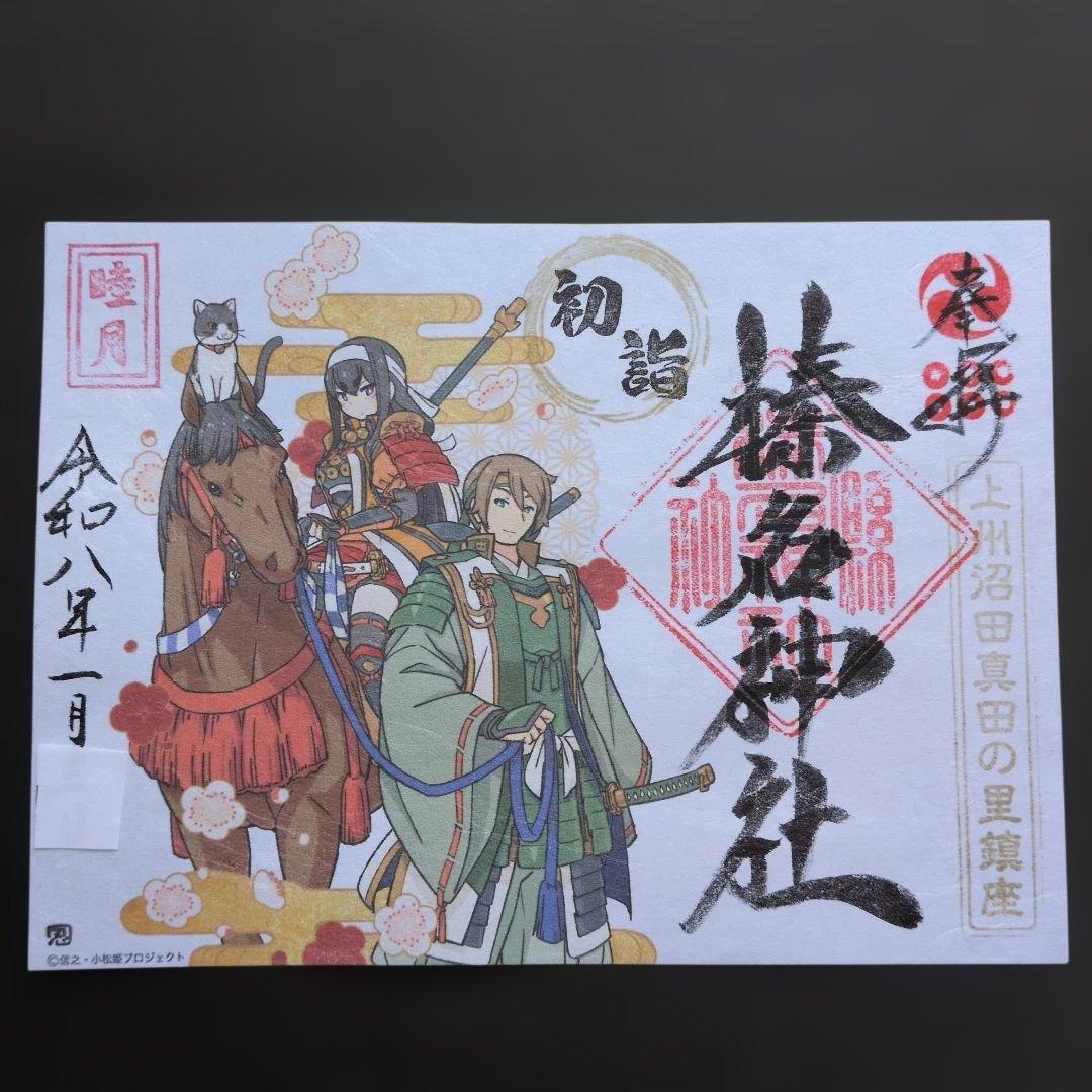 【限定】アリス