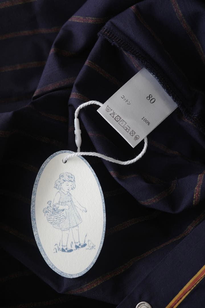 House on the Hill Jumpsuit サイズ80