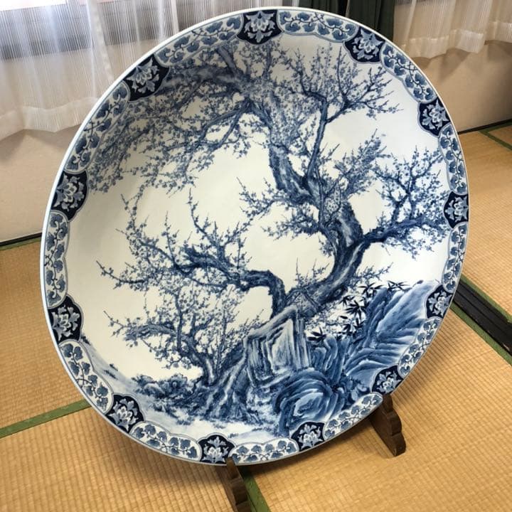 神右衛門 大皿 インテリア