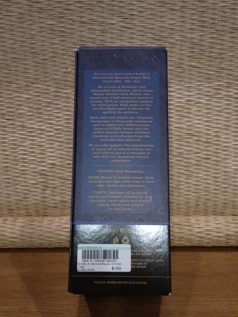 グレンアラヒー 15年　旧ボトル スコッチウイスキー 700ml　新品未開封