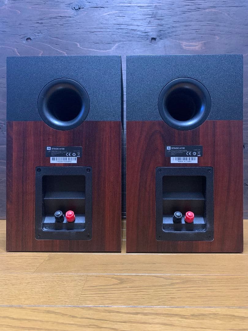 美品！☆JBL STAGE A130☆豊かな低音と高音質！スピーカー 元箱付