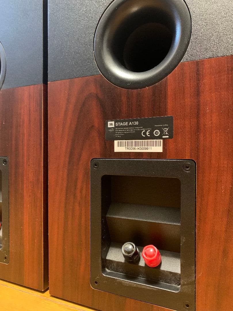 美品！☆JBL STAGE A130☆豊かな低音と高音質！スピーカー 元箱付