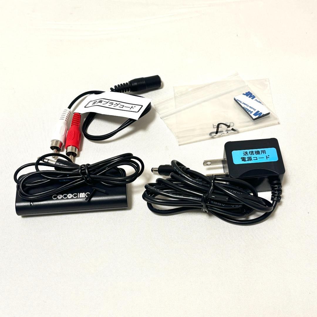 【美品】COCOCIMO みみもとくんプレミアム　CS-250GU