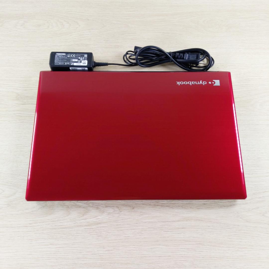 美品！ 特大1TB Win11 第7世代 i3 東芝ノートパソコン カメラ付き