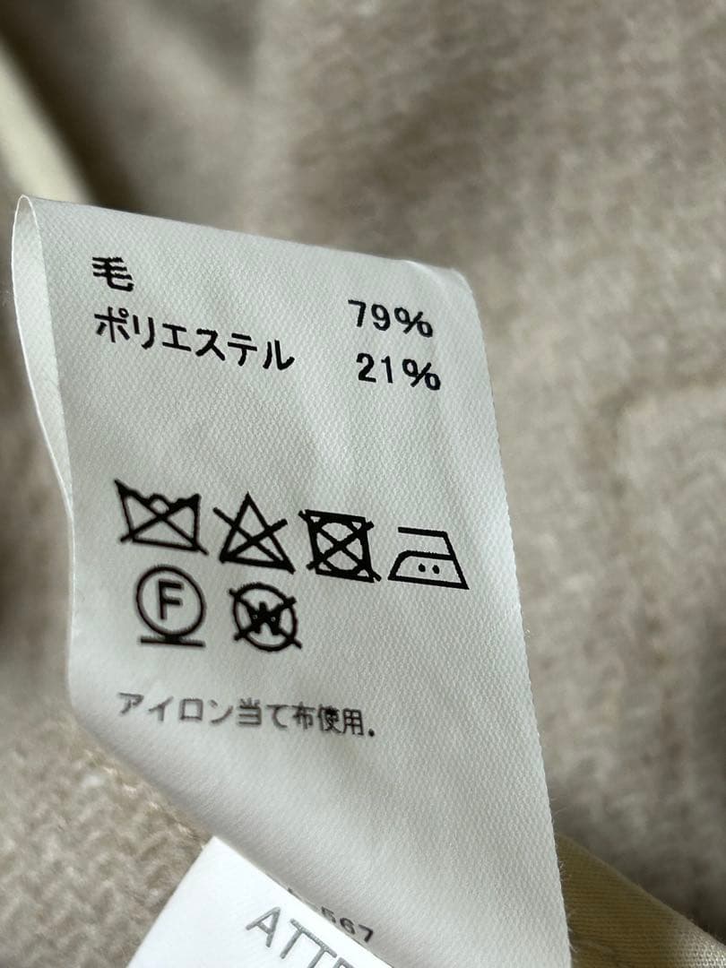 DANTON ノーカラージャケット34