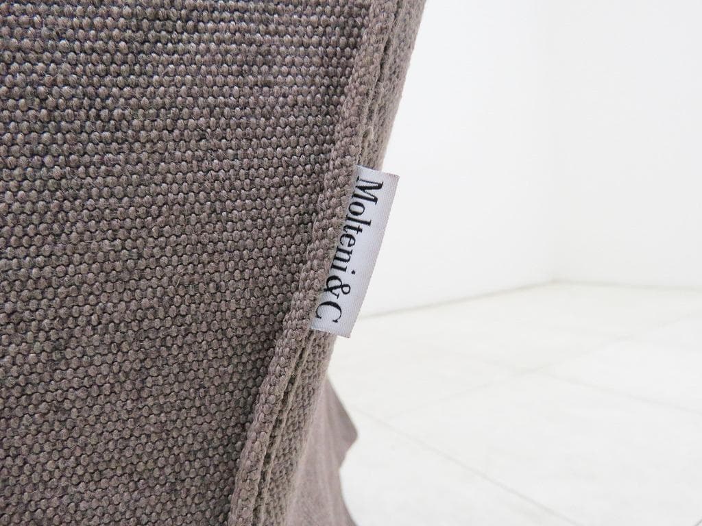 Molteni&C モルテーニ アルフレックス DODA 回転式 80万