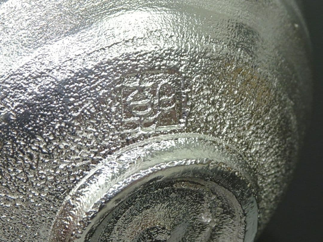 ◆未使用保管品／純銀ぐい呑150g