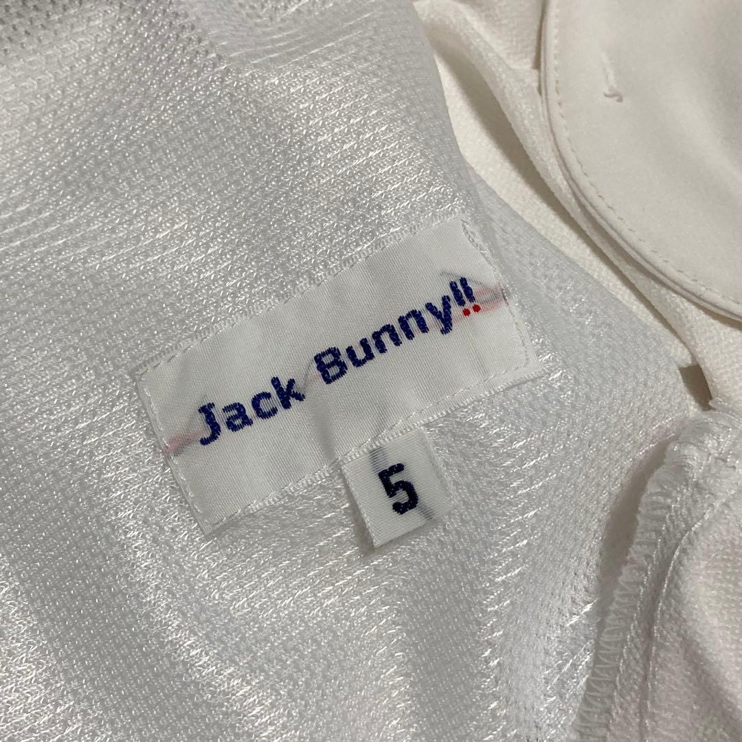 ジャックバニー 2WAY ドビーストレッチ メンズ ロングパンツ ホワイト 5