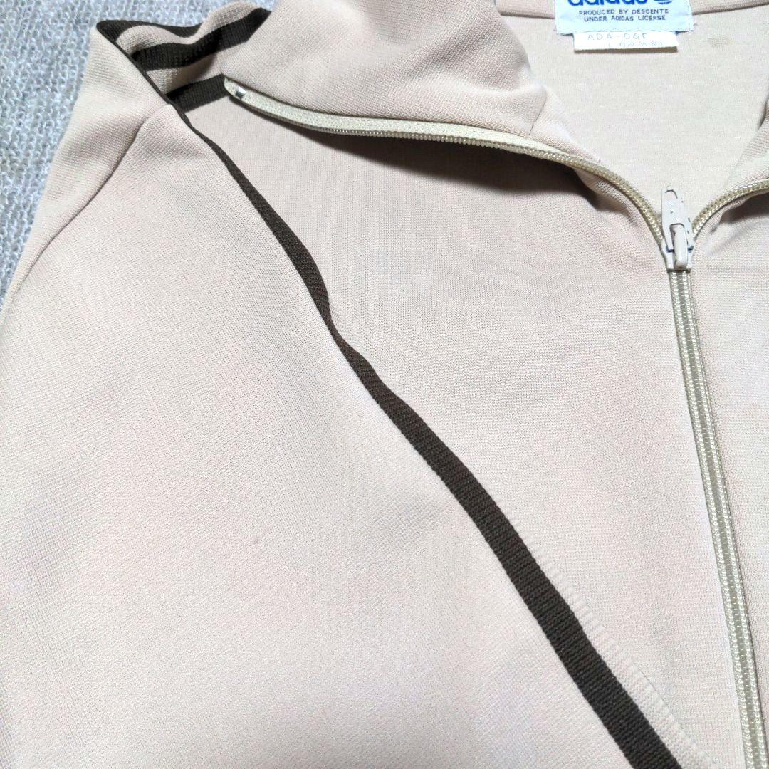 70s 80s adidas トラックジャケット L