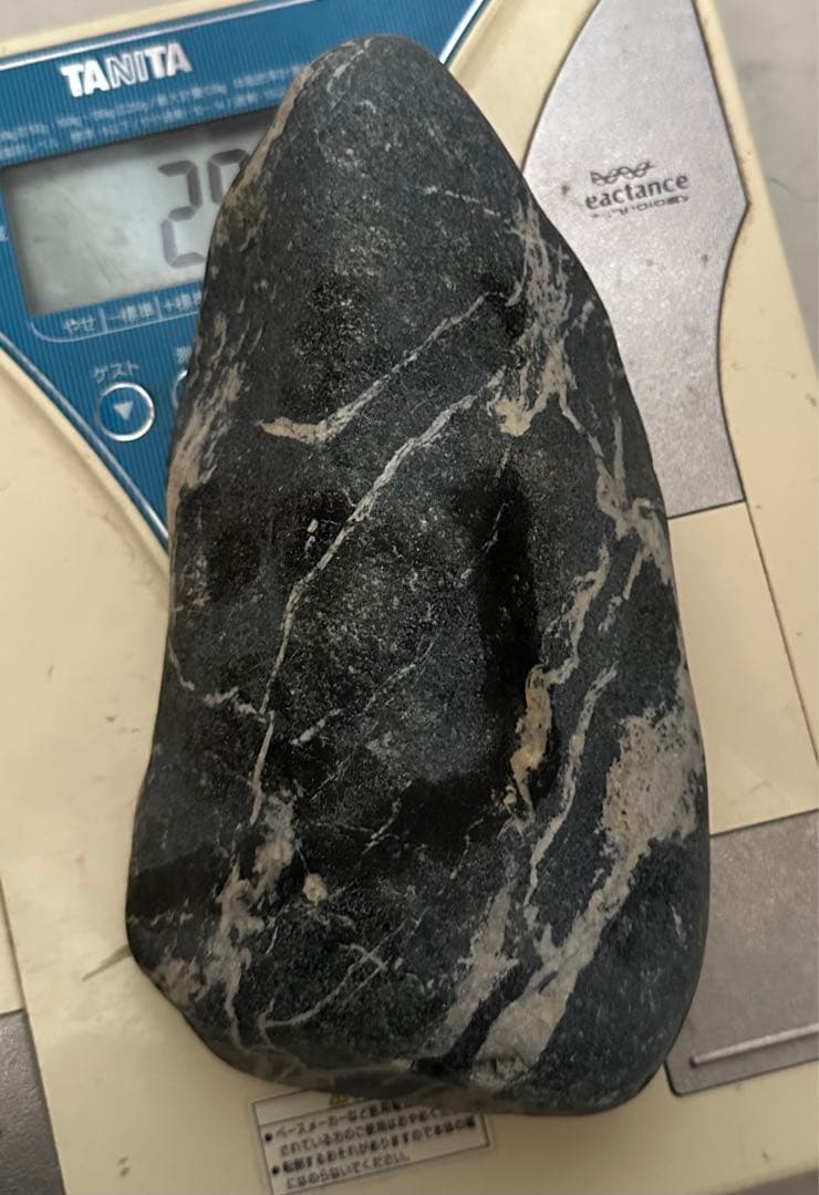 奇跡　完全純天然龍神