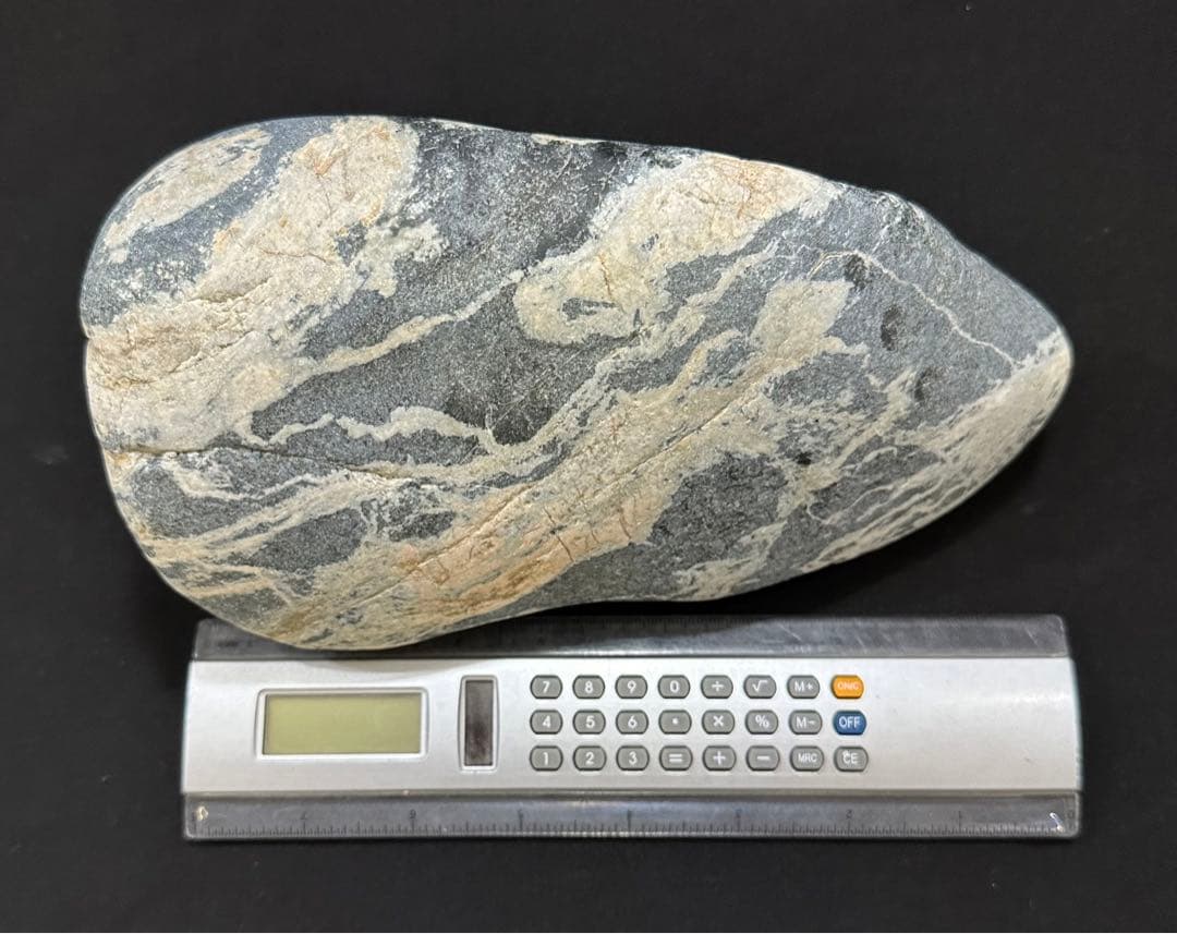 奇跡　完全純天然龍神