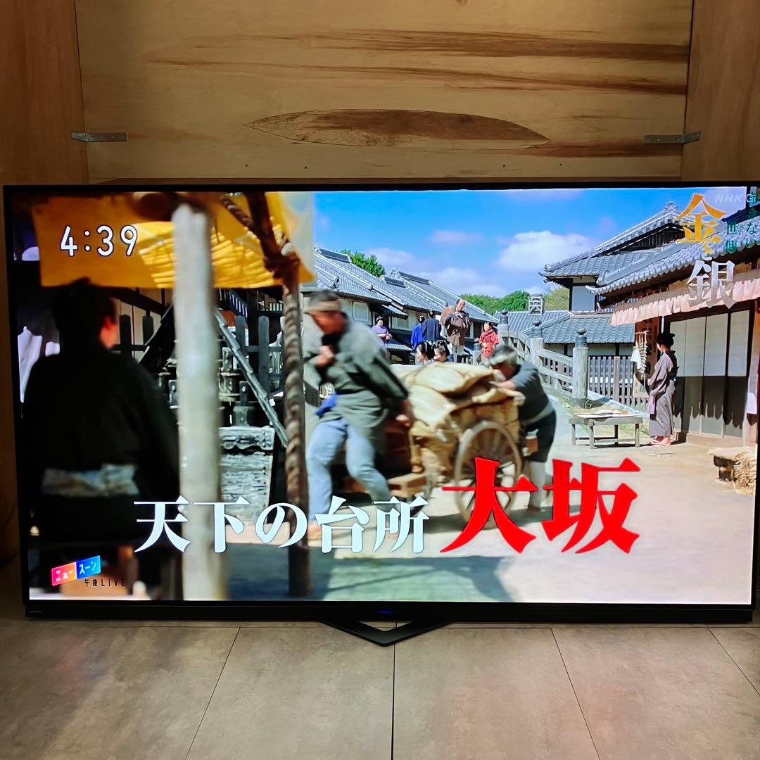 一都三県限定　配送無料　4K有機ELテレビ　FUNAI フナイ　65インチ