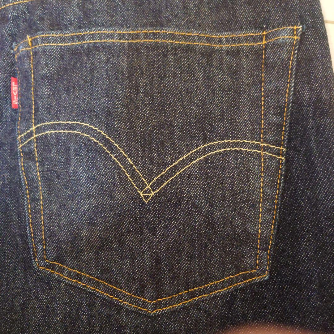 LEVI'S\"47501-0224\"実寸W42センチ×2 L108センチ(総丈)