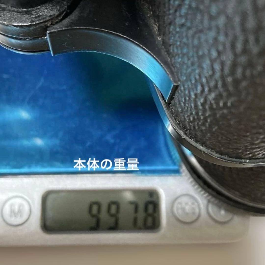 COSMO 双眼鏡 10×50 Field 1000mく87m No.73039