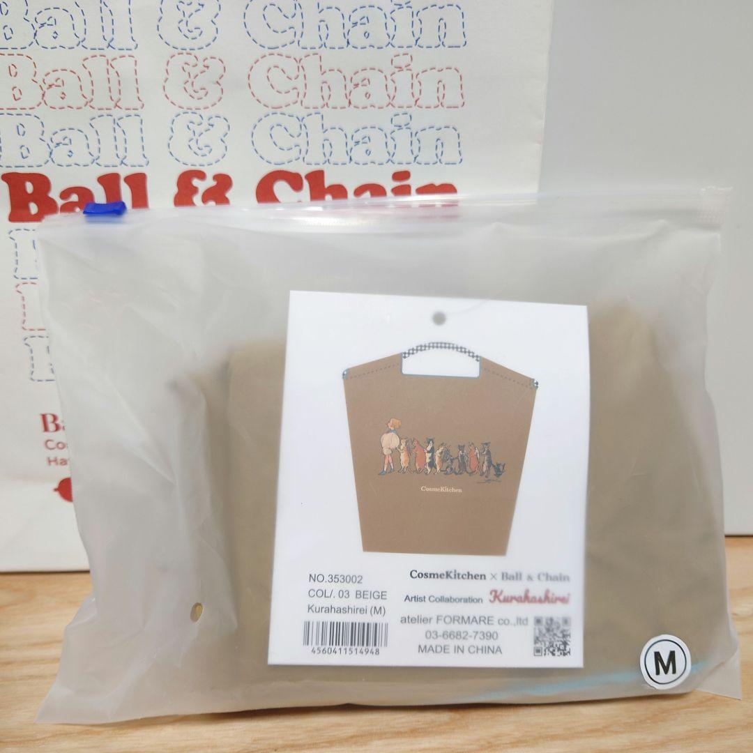 新品☆ CosmeKitchen × Ball&Chain コラボバッグ