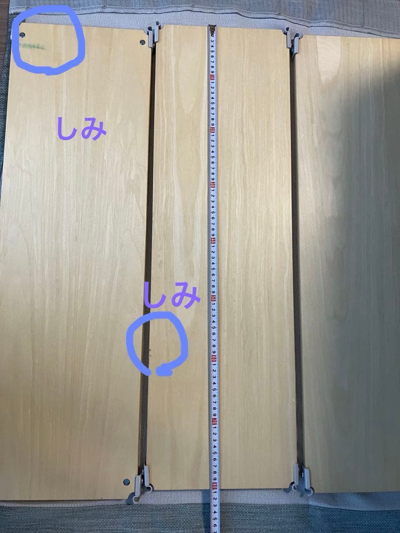 無印良品　スチールユニットシェルフ