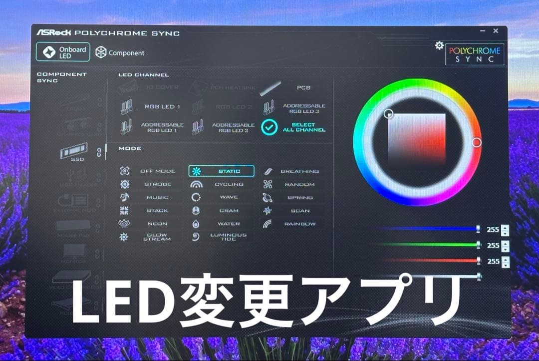 【新品】　ゲーミングPC i5 14600KF RTX4070TI 32GB