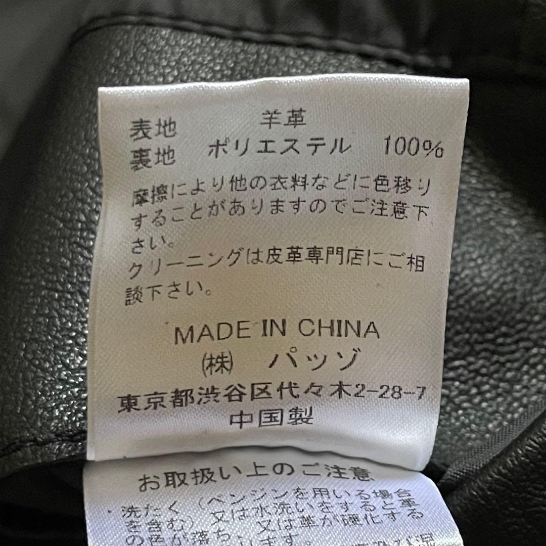 291295=HOMME ラムレザージャケット シングル 黒 4