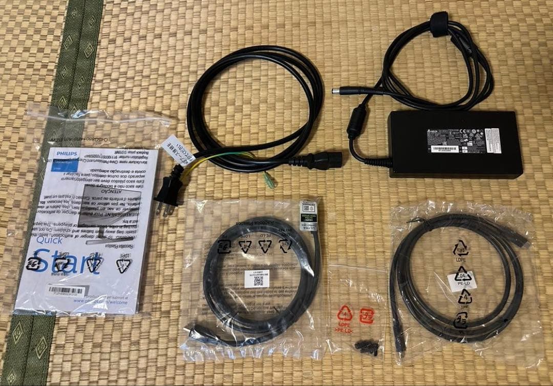 PHILIPS 279M1RV/11 27インチ 4K 144Hz