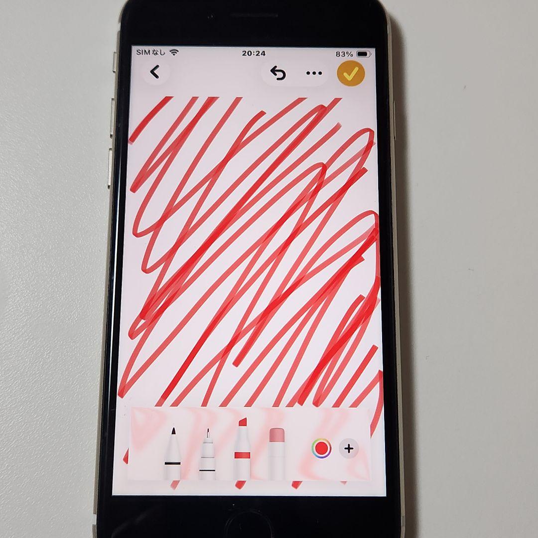 iPhone SE 第3世代 64GB SIMフリー　外装新品