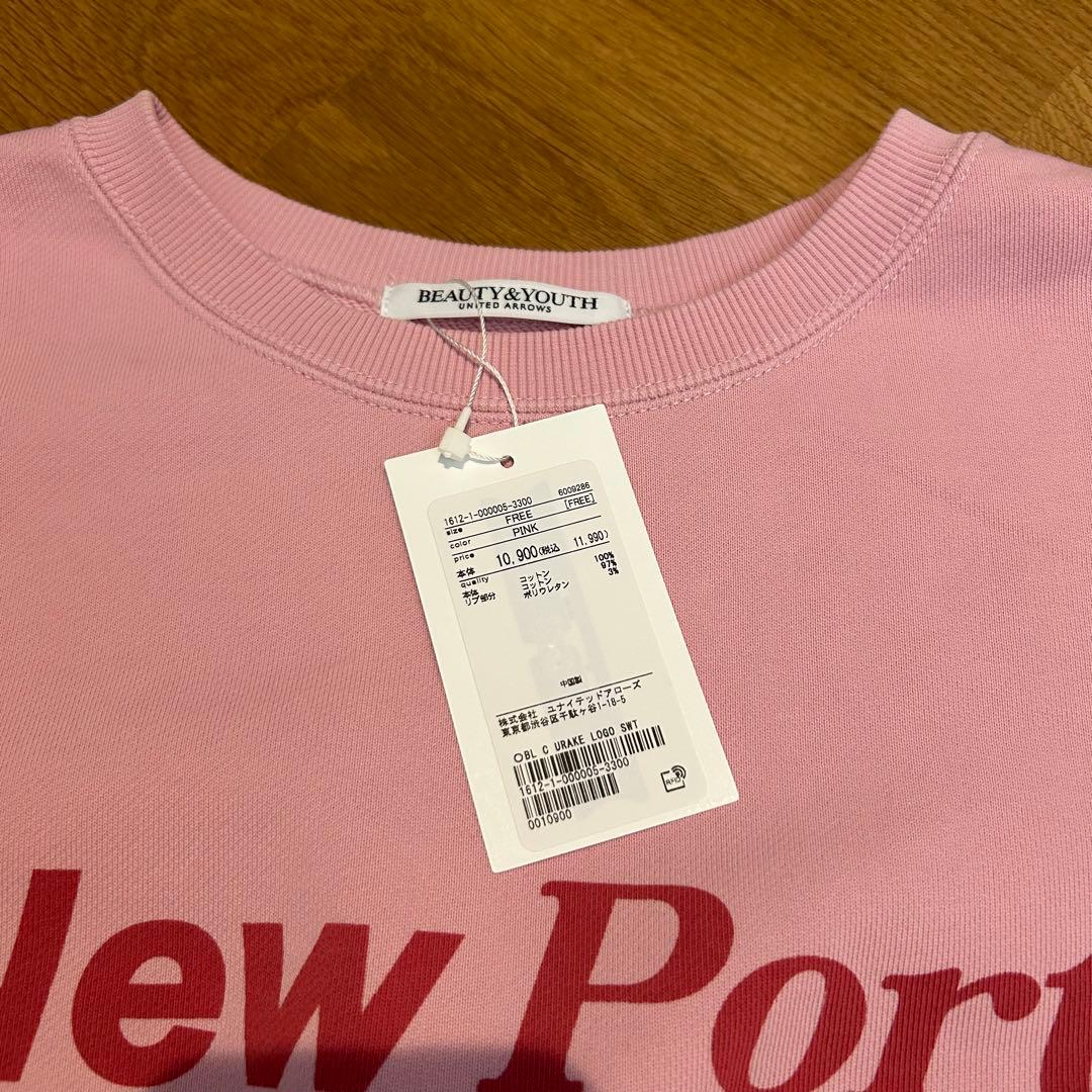 BEAUTY&YOUTH　コットン裏毛 ロゴスウェット プルオーバー