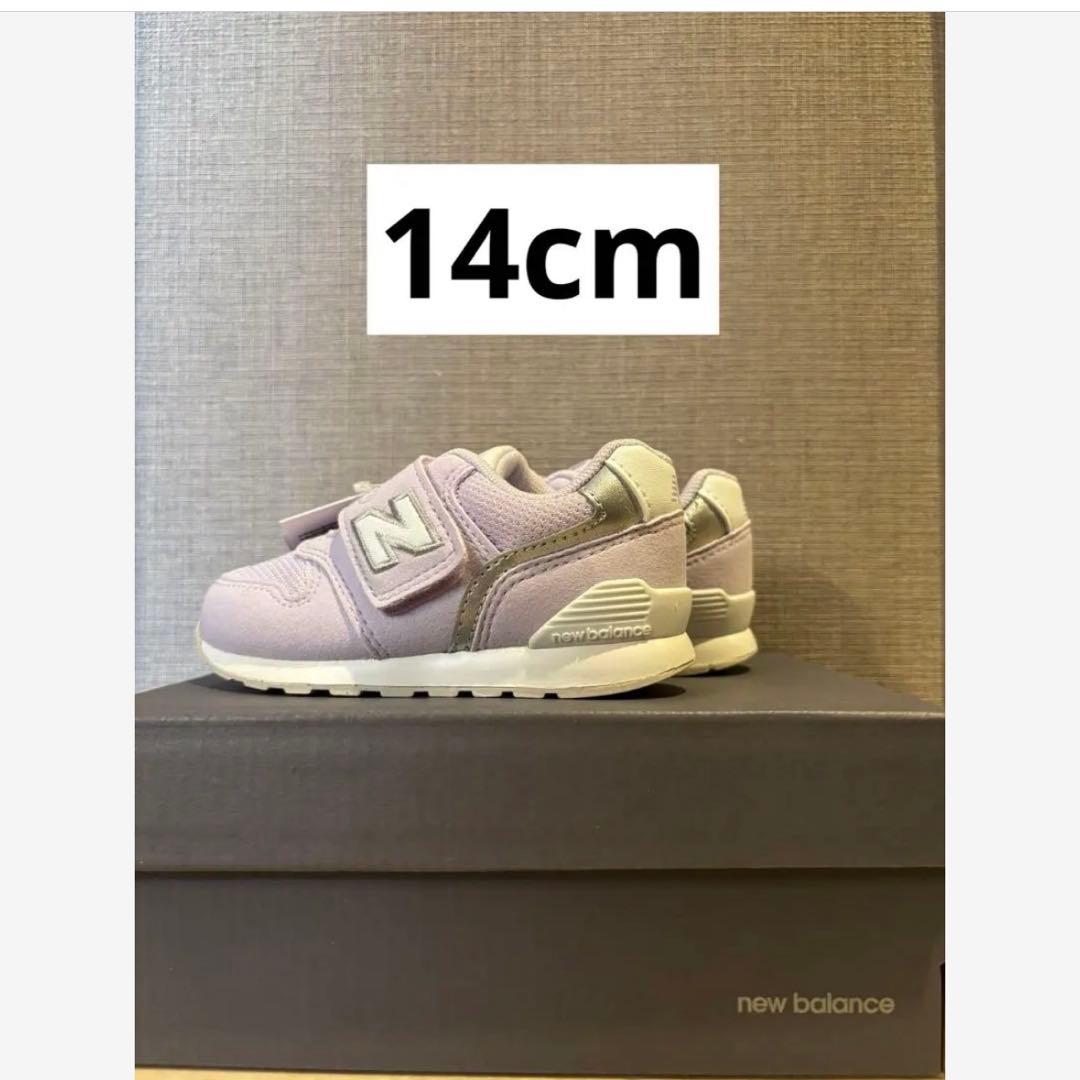 JERICHO　二足セット