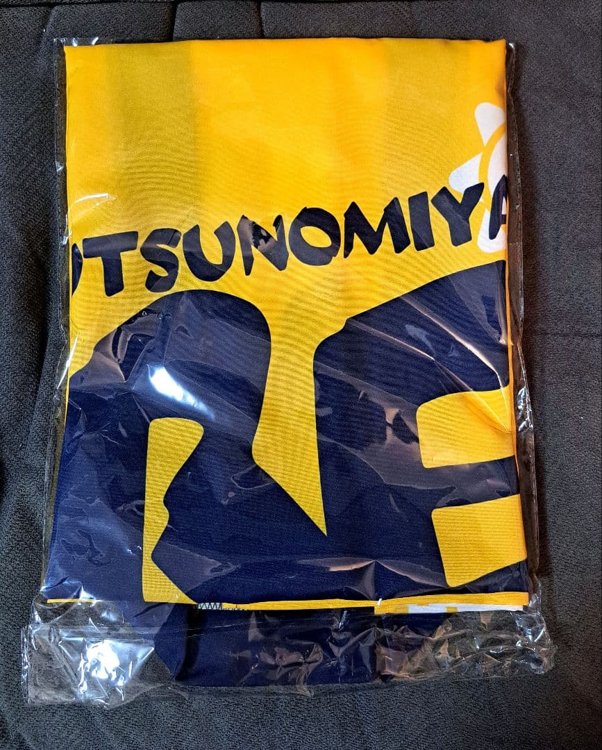 【新品】宇都宮ブレックス　BREXHappi【サンフラワーブレッキー】店舗限定