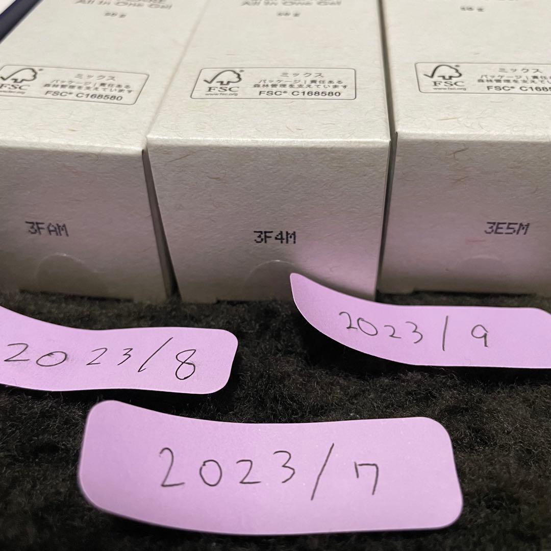 アクアドルナ　オールインワンゲル　1+3本