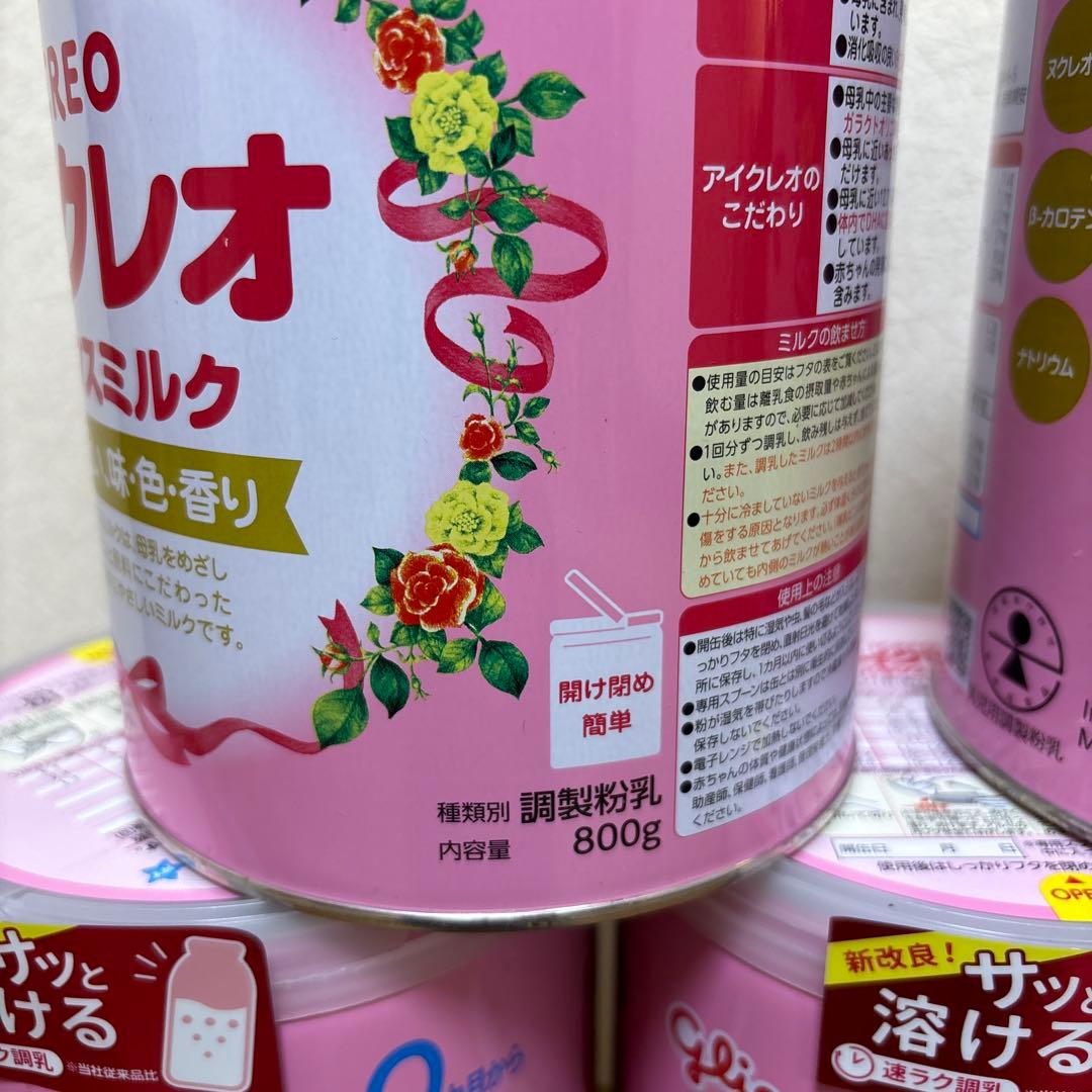 Glico アイクレオ バランスミルク 800g 5缶セット