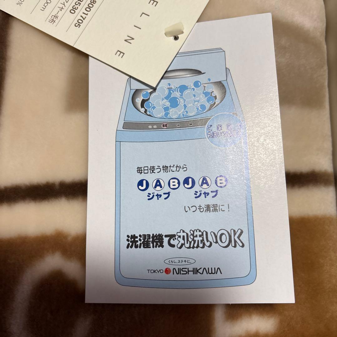 未使用タグ付CELINEアクリルニューマイヤー毛布.ブラウン.日本製