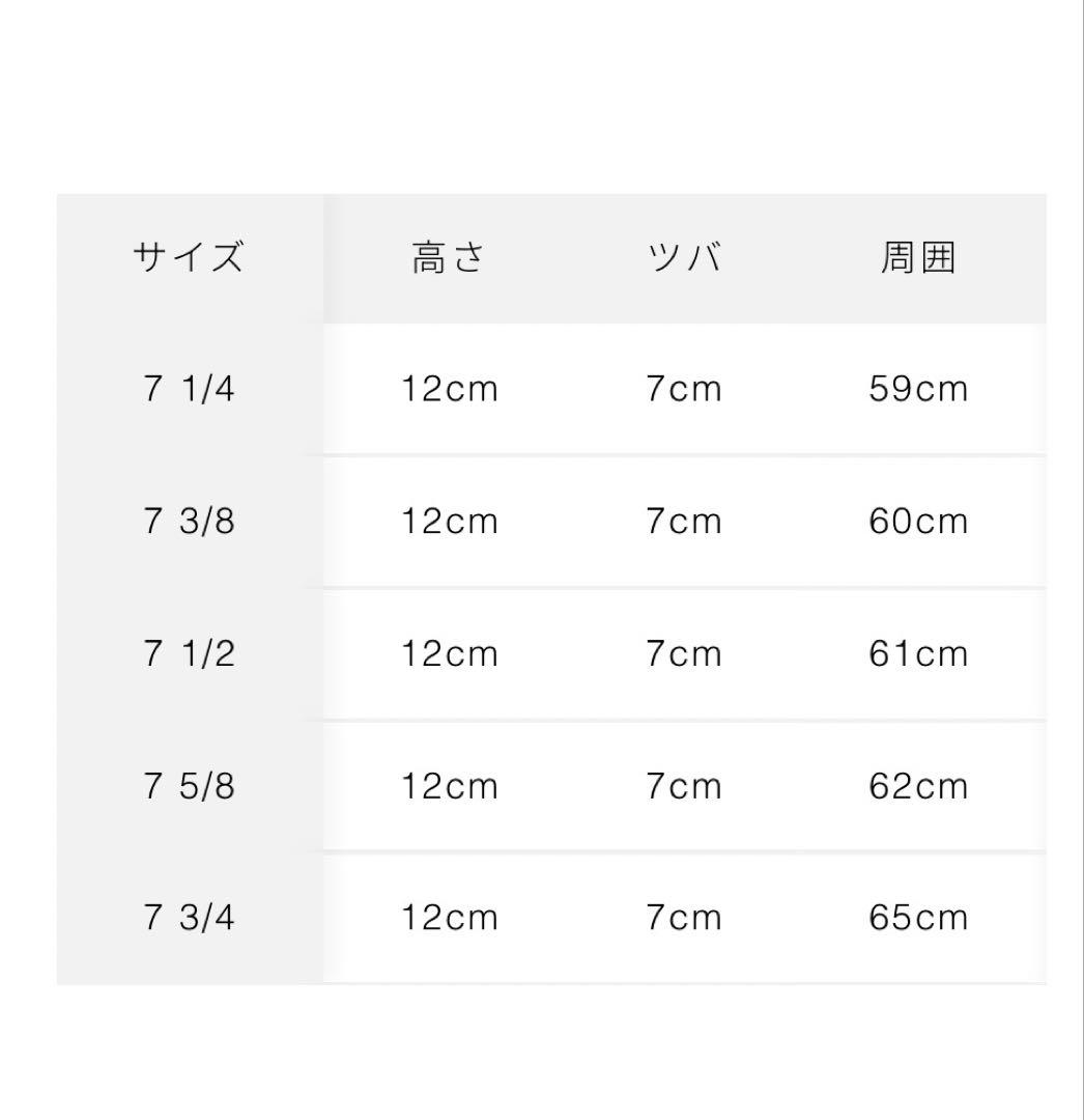 WACKO MARIA ワコマリア NEW ERA 7 3/4