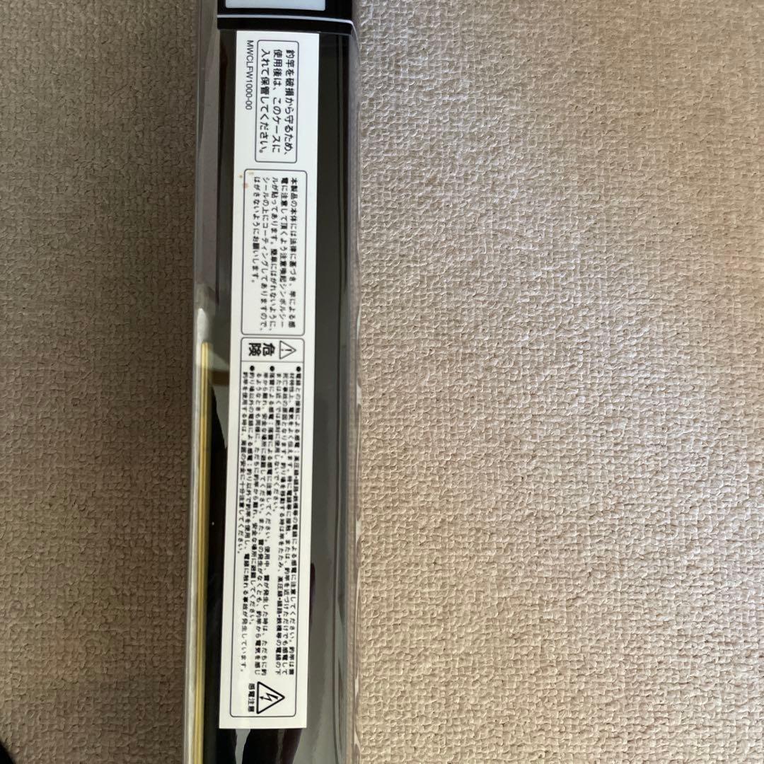 シマノさきがけコンペエディション90-95 替穂付き、訳ありソリッド穂先２本付き