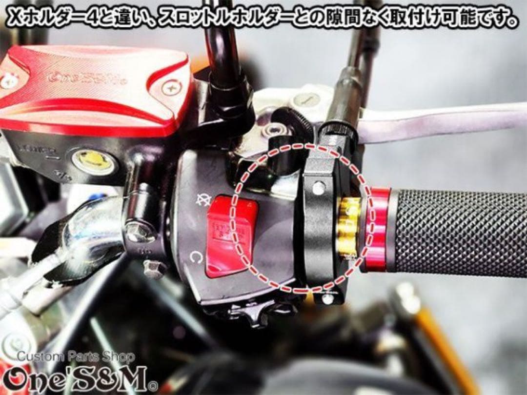 アウトレット特価 ワンズのバリューセット6 軽スロSP ブラックVer