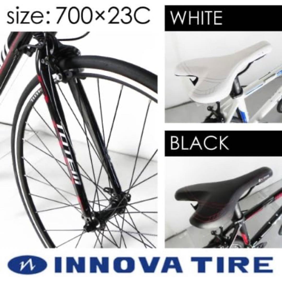 ホワイト アルミフレーム ロードバイク