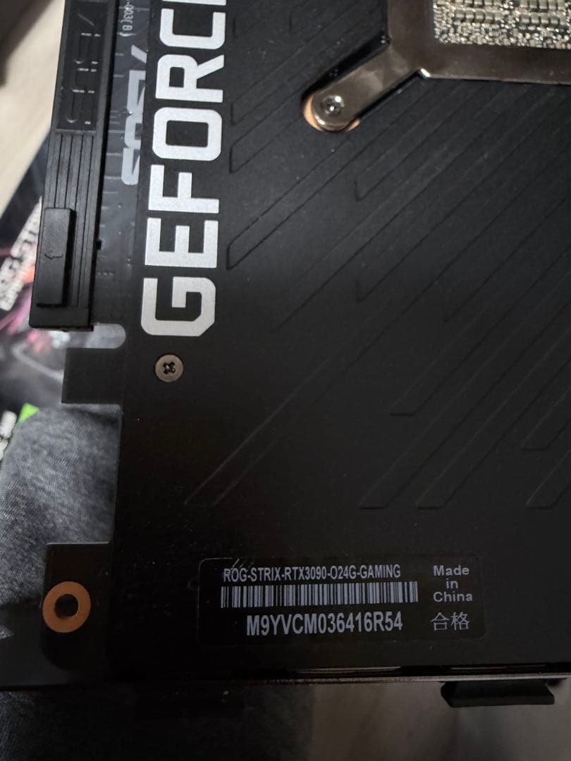 【美品】ROG STRIX RTX3090 OC 24GB非喫煙環境