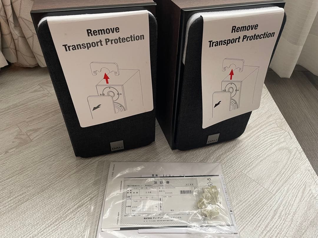 DALI ダリ OBERON1 ブックシェルフスピーカー 130㎜ウーハー