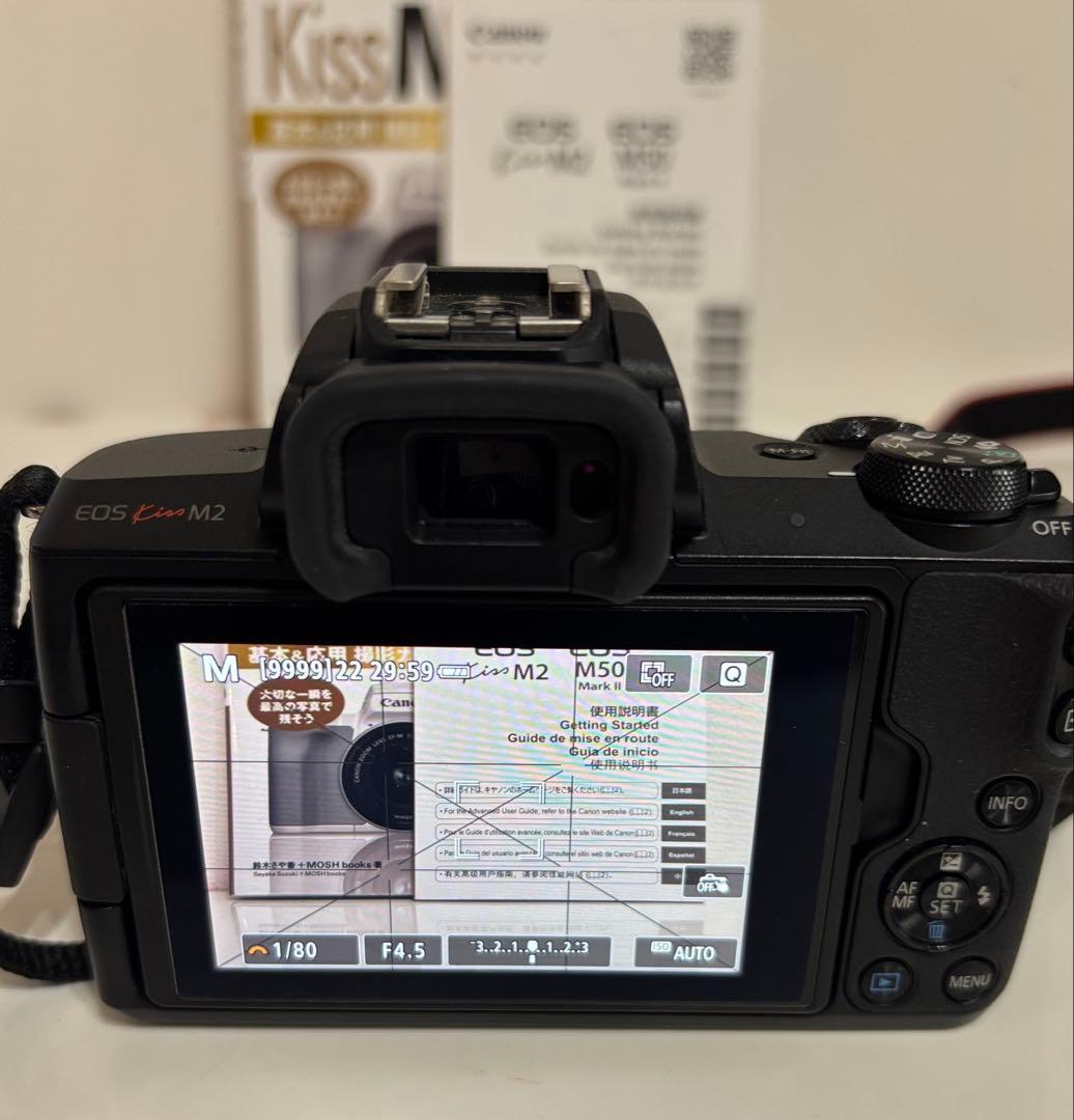 Canon EOS Kiss M2 ミラーレスカメラ 本体セット