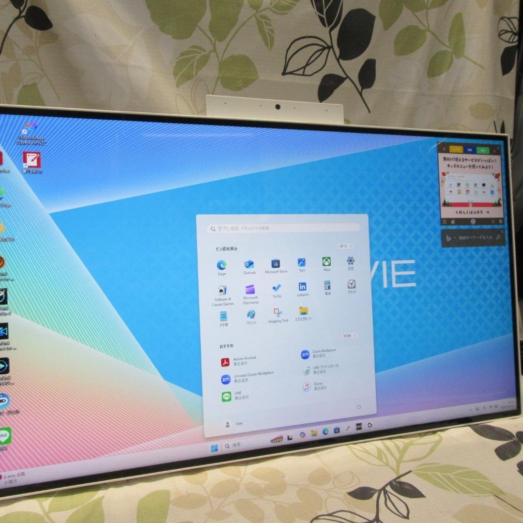 大画面27インチ！Win11公式対応10世代i5/メ16/SSD&HDD/カメラ