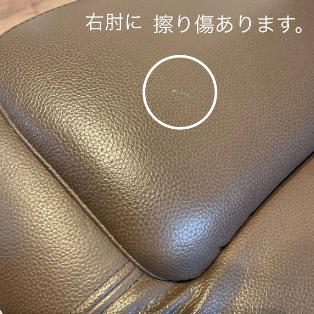 シングルソファー レザー