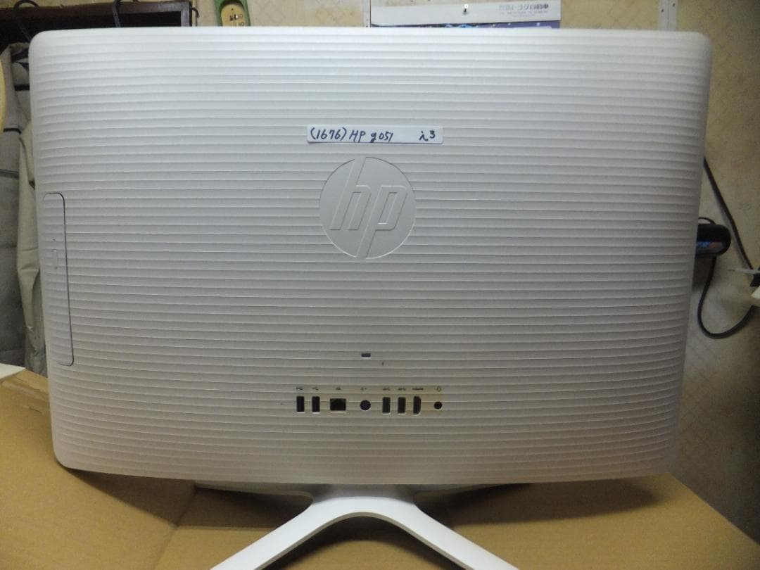 (1676) 秒速起動SSD240G HPAio 24-g051 i5 12G