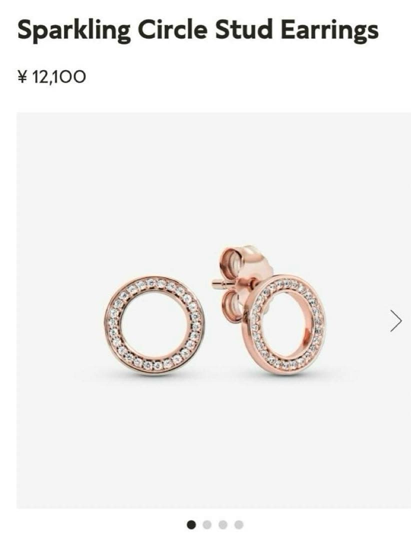 Pandora アクセサリー3点セット