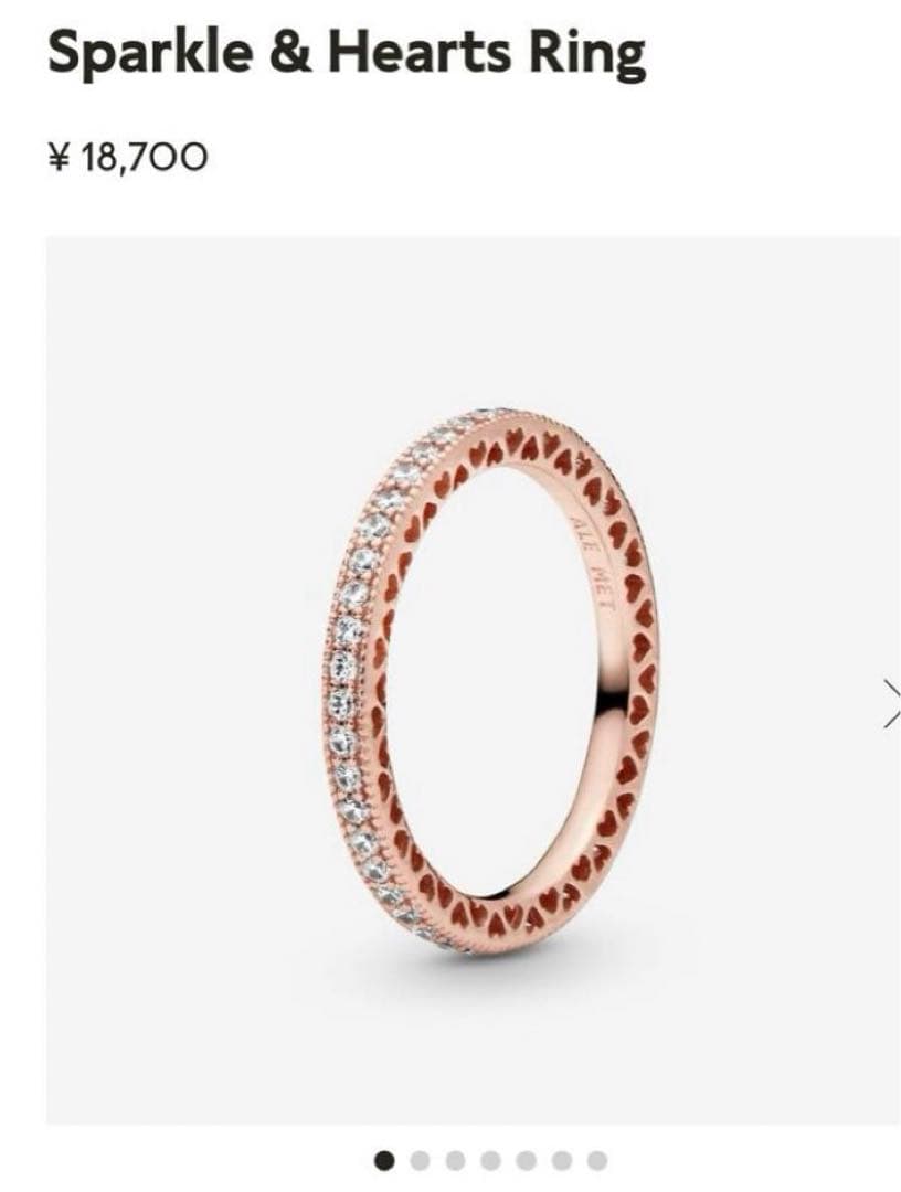 Pandora アクセサリー3点セット