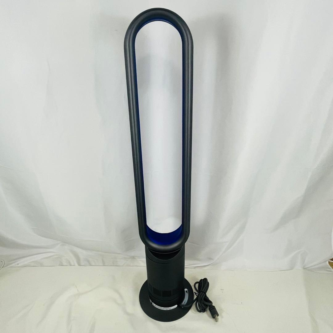 【良品】Dyson ダイソン CooL AM07 羽根なし扇風機 2020年製