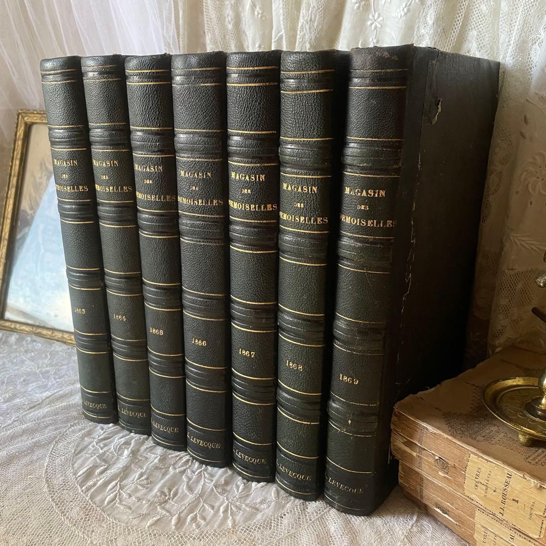 マガジン・デ・ドゥモアゼル1863年　フランスアンティーク　本　古書　彩色銅版画
