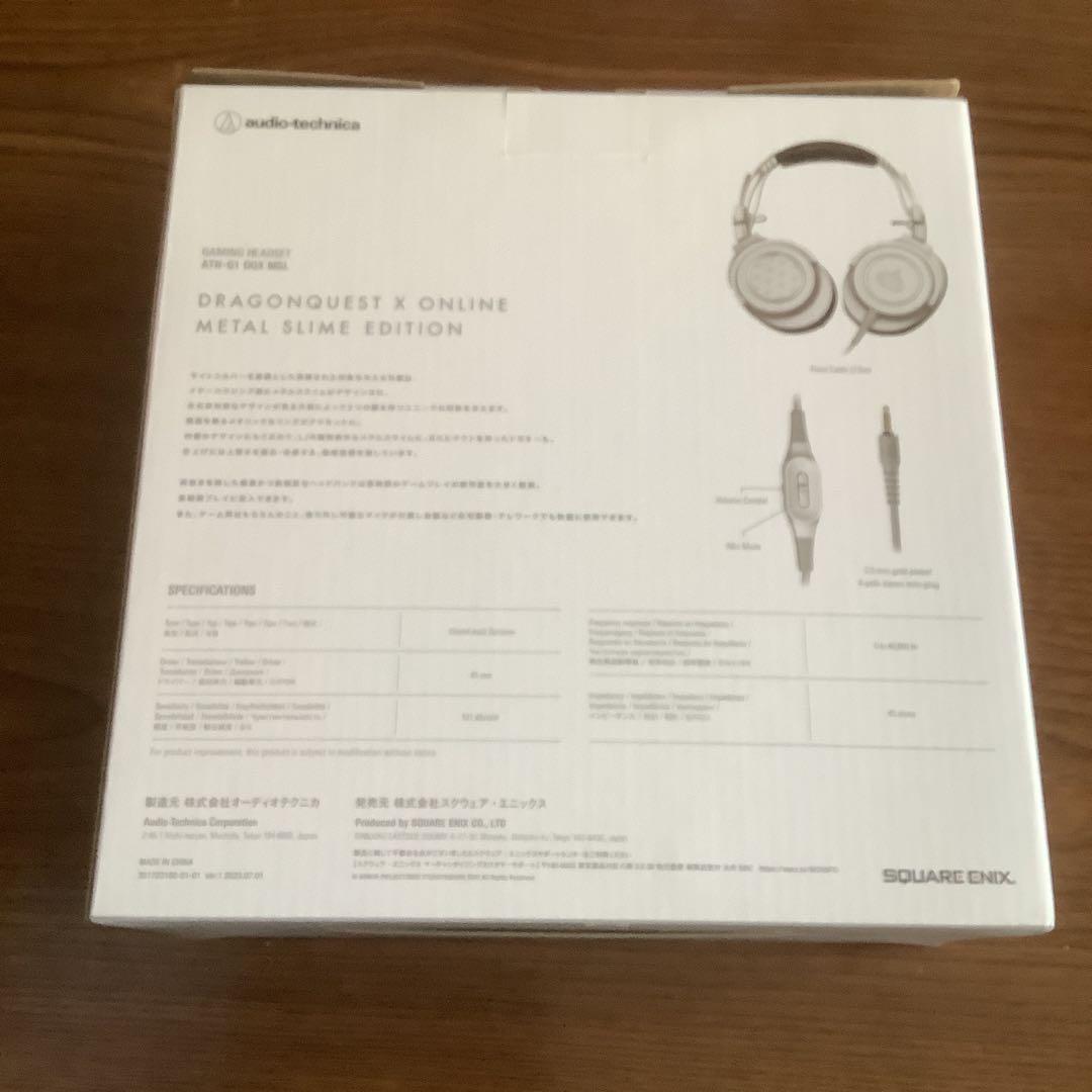 【未使用】ドラゴンクエストX ゲーミングヘッドセット　メタルスライムエディション