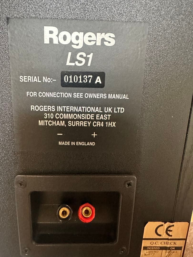 Rogers LS1 ペア　イギリス製